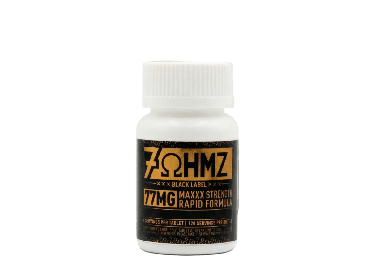 MAXXX Strength botanical extract supplement